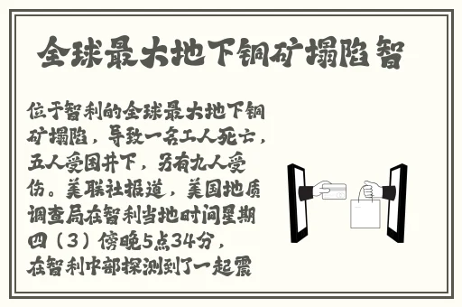 最近日本电影HD免费观看