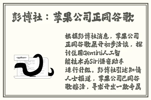 蜜芽miya188记住永不失联使用方法